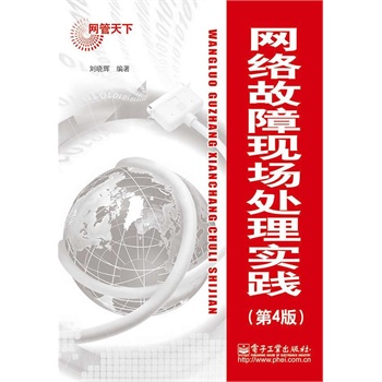 �W(w��ng)�j(lu��)���ϬF(xi��n)��̎�팍�`����4�棩