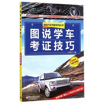 ����  �D�f�W(xu��)܇���C����-���°�-ȫ��ӡˢ