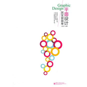 ƽ���OӋ�䌍�ܺ��Σ�ȫ�ʣ�