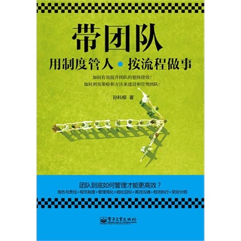 ���Fꠣ����ƶȹ��ˣ�����������