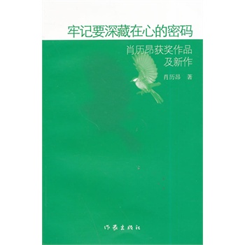 ��ӛҪ������ĵ��ܴa