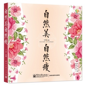 ��Ȼ�� ��Ȼ��