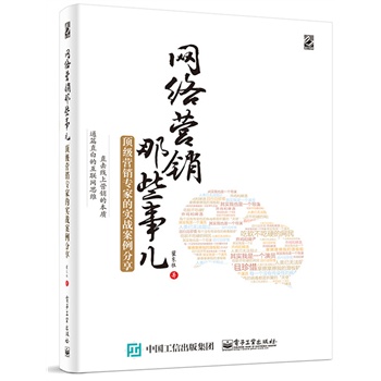 �W(w��ng)�j(lu��)�I(y��ng)�N��Щ����피�(j��)�I(y��ng)�N���ҵČ�(sh��)��(zh��n)��������