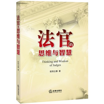 ���ٵ�˼�S�c�ǻ�