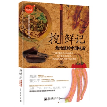 ���rӛ����ص����Ї�ζ��