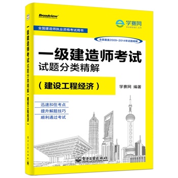 һ쎟ԇԇ}⣨O(sh)̽(jng)(j)