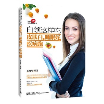 ���I(l��ng)�@�ӳ�Ƥ�w��.˯�ߺ�.������