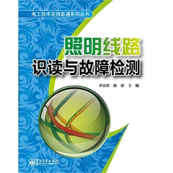 ������·�R(sh��)�x�c���ϙz�y(c��)