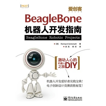 BeagleBone C(j)_(ki)l(f)ָ