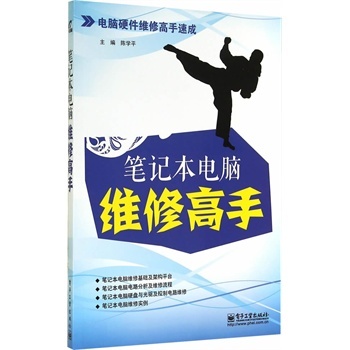 ����  �Pӛ����X�S�޸���-��XӲ���S�޸����ٳ�