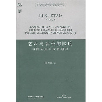 ˇ�g(sh��)�c�����ć���-�Ї������еĊW����