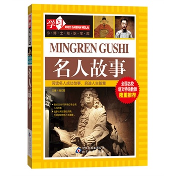 ˹¡ȫУZؼ̎¡]ϵЅx_ʼeز