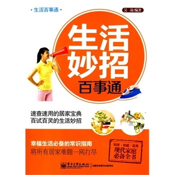 �������а���ͨ