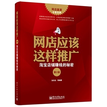 �W(w��ng)�ꑪԓ�@���ƏV