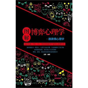 �D�ⲩ������W��΢��������W