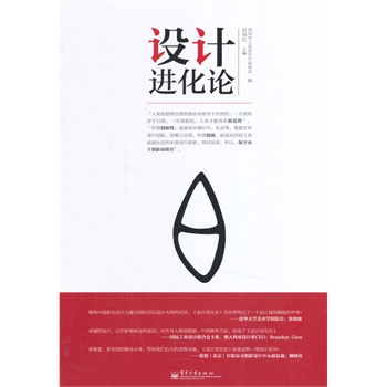 �OӋ�M��Փ(ȫ��)