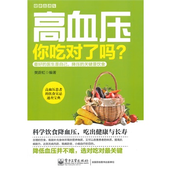 ��Ѫ������Ԍ��ˆ���