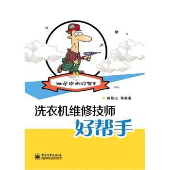 ϴ�C�S�޼����Î���