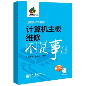 �����M88Ԫ���]-Ӌ(j��)��C(j��)����S�޲�����-