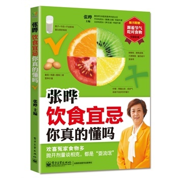 �����M88Ԫ���]--�ʳ�˼�����Ķ���-�S����ٛ������(ji��)��Ԍ�ʳ��