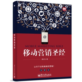 �ƄӠI�Nʥ��(j��ng)