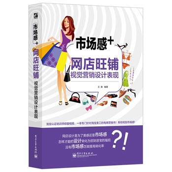 �Ј�(ch��ng)��+�����W(w��ng)�����ҕ�X�I(y��ng)�N�O(sh��)Ӌ(j��)���F(xi��n) ��ȫ�ʣ�