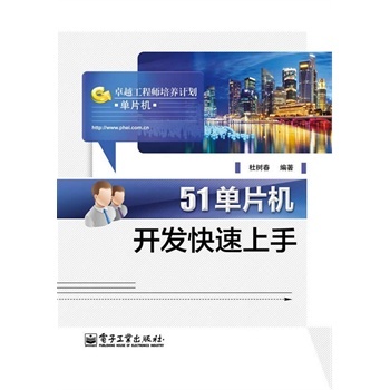 51��Ƭ�C(j��)�_�l(f��)��������