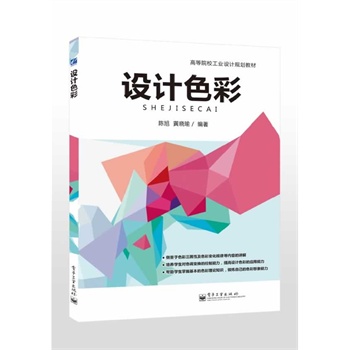 �O(sh��)Ӌ(j��)ɫ�ʣ�ȫ�ʣ�