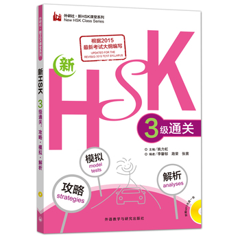 HSKͨP(gun):.ģM.