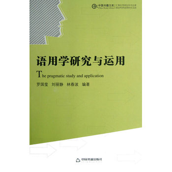 �h�Z�Z�ԌW(xu��)�о��������Z�ÌW(xu��)�о��c�\(y��n)�ã����b��