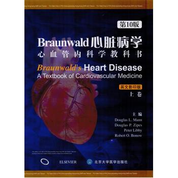 Braunwald KW(xu)10棩bӰ