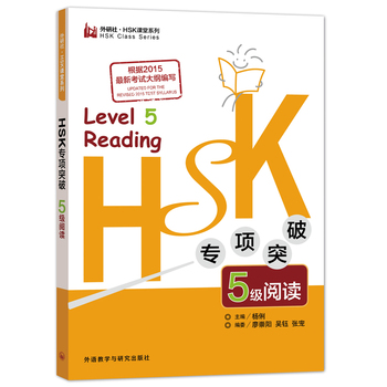 HSK(xing)ͻ5x