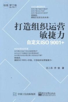 M\IԶxISO 9001