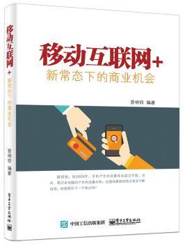 �Ƅӻ�(li��n)�W(w��ng)+���³��B(t��i)�µ��̘I(y��)�C��