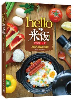 hello�������