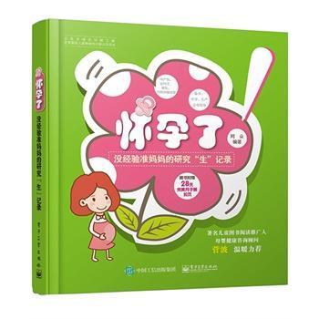 �����ˡ����]��(j��ng)�ʋ������о�������ӛ�