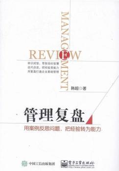 (f)Pð˼}ѽ(jng)D(zhun)