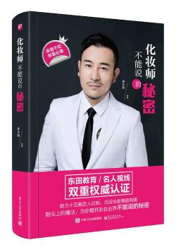 ���y�������f�����ܣ�ȫ�ʣ�