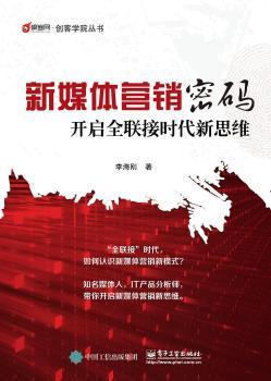 ��ý�w�I�N�ܴa���_��ȫ(li��n)�ӕr(sh��)����˼�S