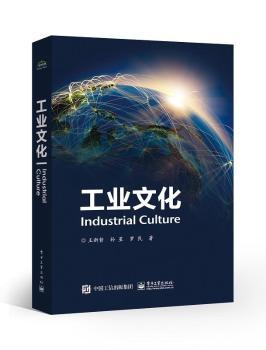 ���I(y��)�Ļ�