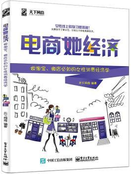 (jng)(j)Ԍ΢֪ŮM(fi)(jng)(j)W(xu)pɫ