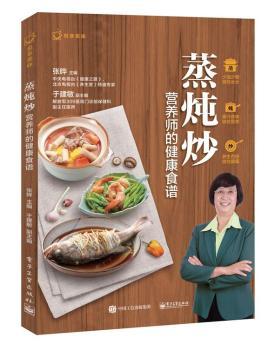 ���������I(y��ng)�B(y��ng)���Ľ���ʳ�V