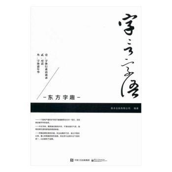 �������Z(y��) �|����Ȥ��ȫ�ʣ�