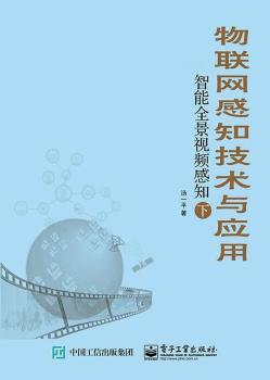 ��(li��n)�W(w��ng)��֪���g(sh��)�c��(y��ng)�á�������ȫ��ҕ�l��֪���£�