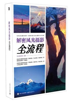 �����L(f��ng)��zӰȫ���̣�ȫ�ʣ�