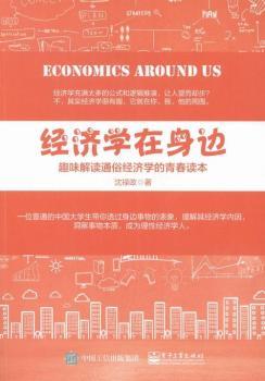 ��(j��ng)��(j��)�W(xu��)����߅