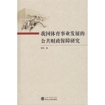 ҇wI(y)l(f)չĹؔо